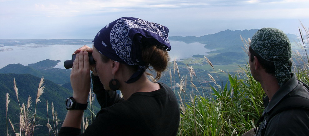 Bachma national park 